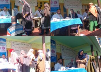 90 Screened for Hypertension, 60 for Diabetes During Health Initiative in Shopian