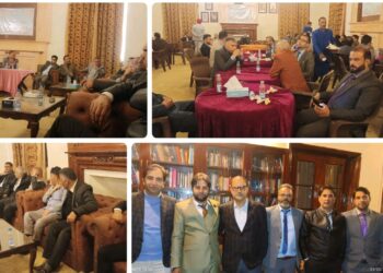J&K High Court Bar Association Hosts Iftar Party in Srinagar, Graced by Hon’ble Judges and Legal Luminaries