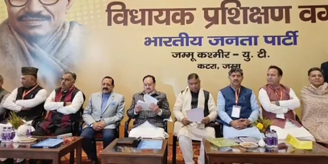 JP Nadda Emphasizes Grassroots Connect and Pro-People Governance at MLAs Training Workshop