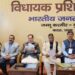 JP Nadda Emphasizes Grassroots Connect and Pro-People Governance at MLAs Training Workshop