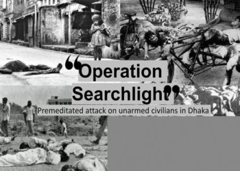 Operation Searchlight: Pakistan Army’s planning and execution