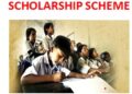 PM’s New 15 Point Programme Aims to Equal Opportunities For Availing Various Govt Welfare Schemes