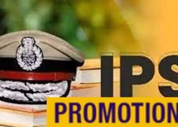 MHA Promotes 12 IPS Officers to Selection Grade, 5 Officers to DIGP Grade