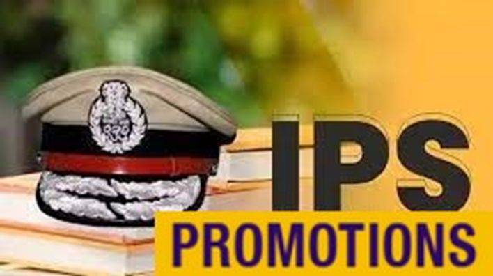 MHA Promotes 12 IPS Officers to Selection Grade, 5 Officers to DIGP Grade