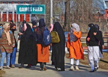 NEP 2020 implemented across J&K with colleges offering job oriented courses:- Govt