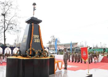 Tributes Paid to Martyrs, Gallantry Awards Presented During CRPF Raising Day in Srinagar