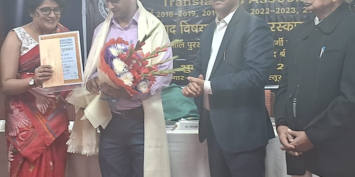 Yashpaul Nirmal awarded with the “Dr. Gargi Gupta Dwivagish” Award for Translation