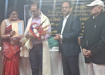 Yashpaul Nirmal awarded with the “Dr. Gargi Gupta Dwivagish” Award for Translation