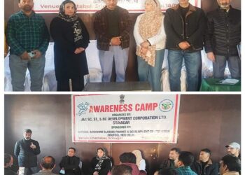 JKSCST Corporation Holds Awareness Camp on Self-Employment Schemes in Srinagar