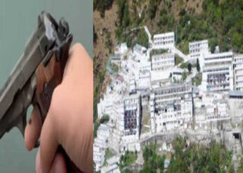 Delhi based woman pilgrim detained with loaded pistol at Mata Vaishno Devi Bhawan