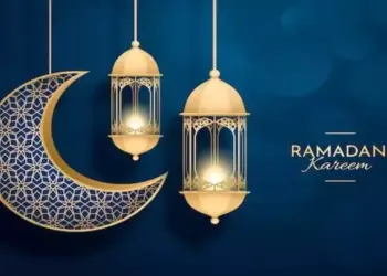 Ramadan And Eid Ul-Fitr: A Time Of Faith,Reflection And Celebration
