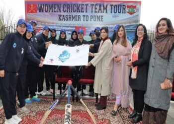 KASHMIR WOMEN CRICKET TEAM TOUR TO MAHARASHTRA