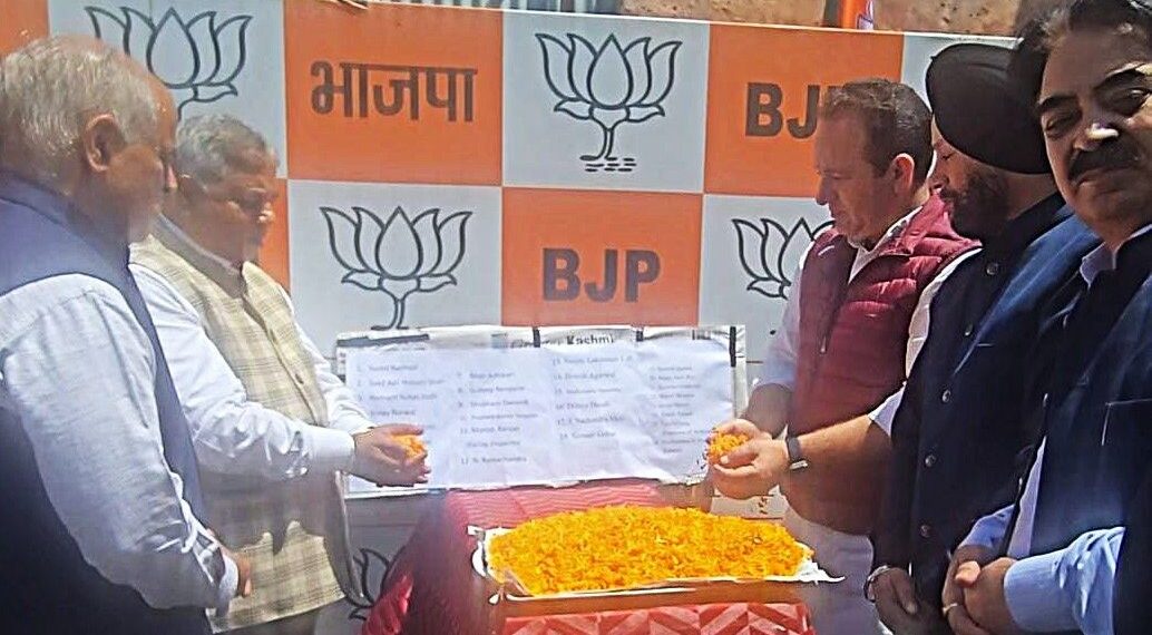 BJP J&K Pays Tribute to innocent civilians killed in Pahalgam