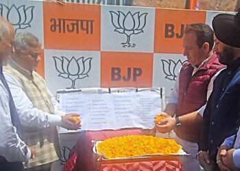 BJP J&K Pays Tribute to innocent civilians killed in Pahalgam