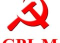 CPI(M) Urges Action Against Harassment of Kashmiris After Pahalgam Attack