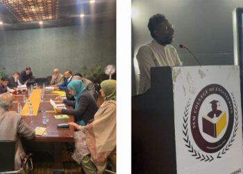 Five Days workshop on NEP-2020 at SSM College of Engineering concludes with Expert lecture of Prof. (Dr.) B.S. Murty Director IIT Hyderabad