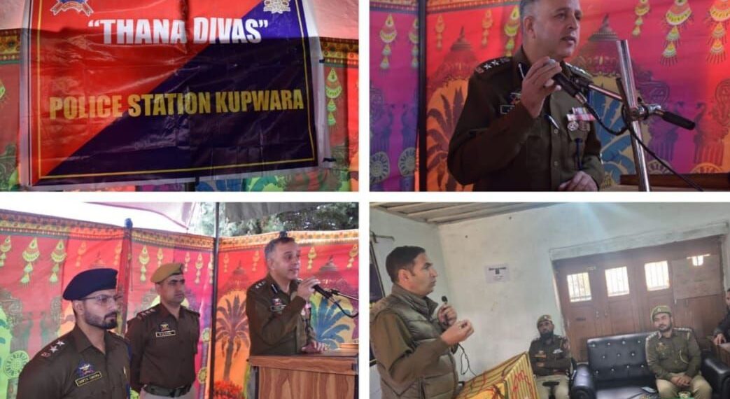 Kupwara Police Organizes ‘Thana Diwas’ Across the District to Strengthen Police-Public Partnership.