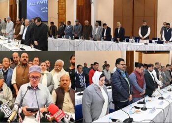 Support the steps taken by Union Govt in the wake of Pahalgam attack: All Party Meeting resolution