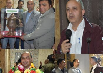 Farewell Function Organized in Honour of Outgoing Additional SP Kupwara