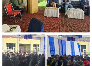 DIC Shopian Organizes Awareness Programme under RAMP