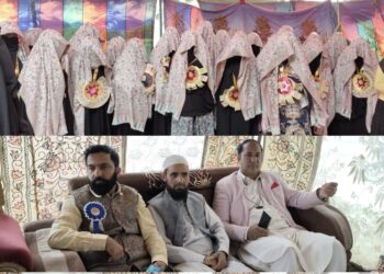 Noor-ul-Ain Trust Organizes Fourth Phase of Marriage Assistance Distribution in Kanhama