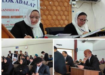 DLSA Srinagar holds Lok Adalat; settles 04 cases, awards Rs.01 lakh as settlement amount