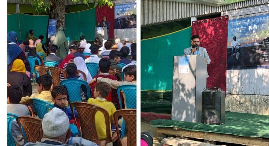 Breaking Stigma, One Mile at a Time: Mental Health Campaign Reaches Khumriyal