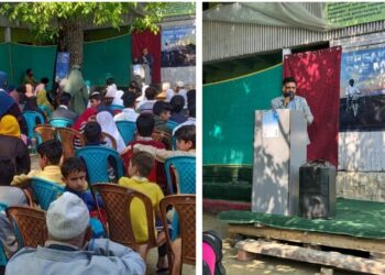 Breaking Stigma, One Mile at a Time: Mental Health Campaign Reaches Khumriyal