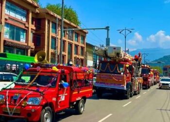 National Fire Service Day Observed in Srinagar, Week-Long Events Begin Across J&K