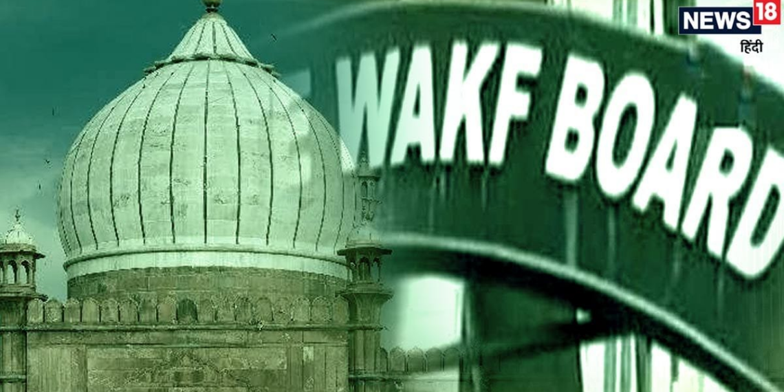 Waqf Amendment Act Vital for Transparency, Misuse of Waqf Assets in Kashmir Raises Concern