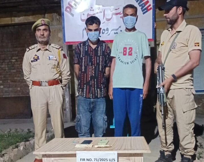 Police arrests 02 drug peddlers in Budgam; Contraband substances recovered