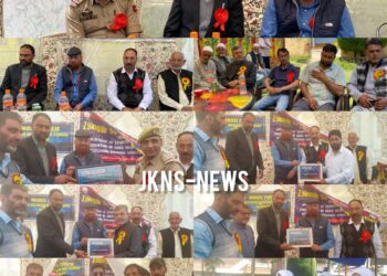 Seminar on Drug De-Addiction Held at Botingoo Zaingair