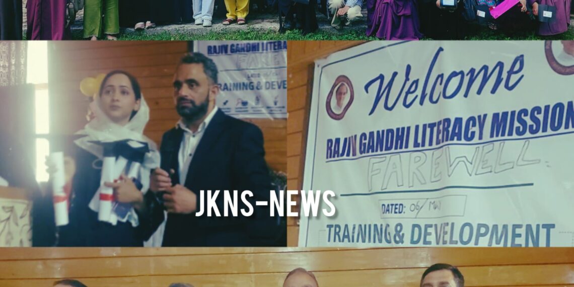Rajiv Gandhi Literacy Mission Celebrates 25 Years of Empowering Lives in Sopore