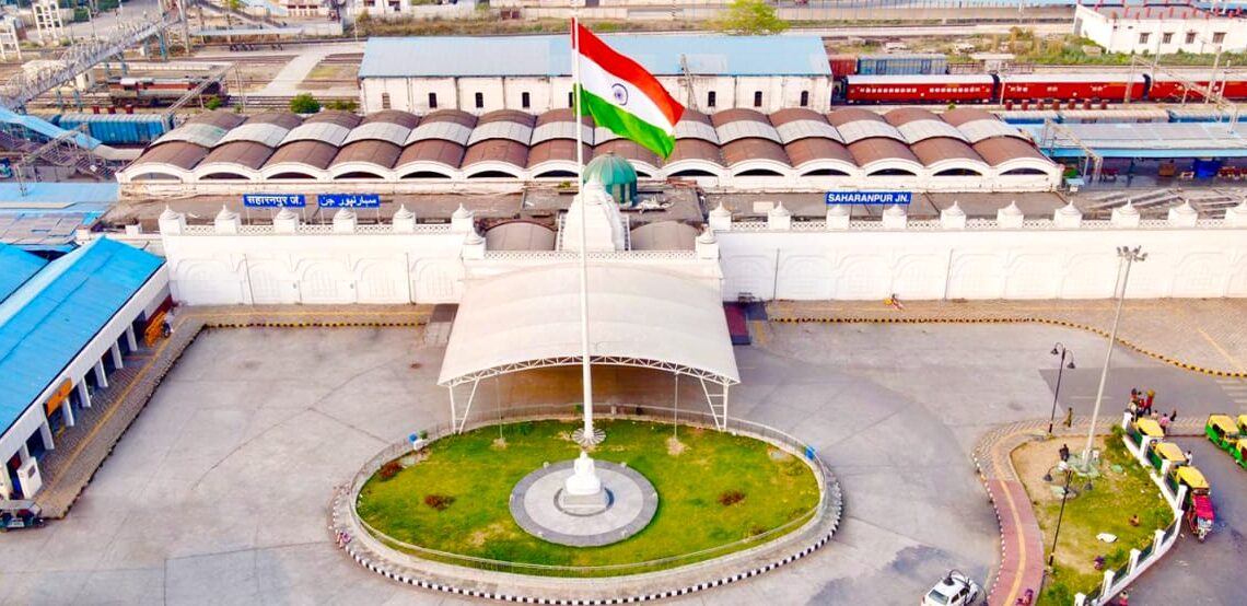 Saharanpur Railway Station Redeveloped Under Amrit Bharat Station Scheme