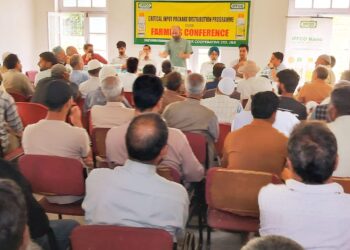IFFCO Hosts Nano Fertilizer Awareness Camp for Pulwama Farmers