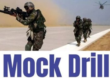 Home Secretary holds meeting to assess preparedness of civil defence mock drill