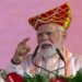 ‘Operation Sindoor, India’s Biggest Anti-Terror Success, Symbol of Unity and Nari Shakti’: PM Modi in Bhopal