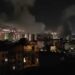 Israel launches preemptive strike on Iran, killing IRGC’s top commander