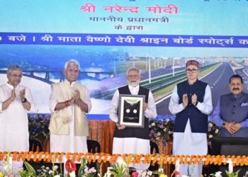 Kashmir to Kanyakumari is no longer a slogan but a reality: LG