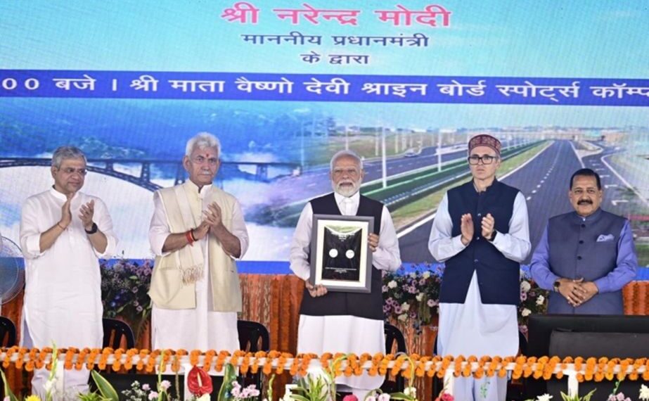 Kashmir to Kanyakumari is no longer a slogan but a reality: LG