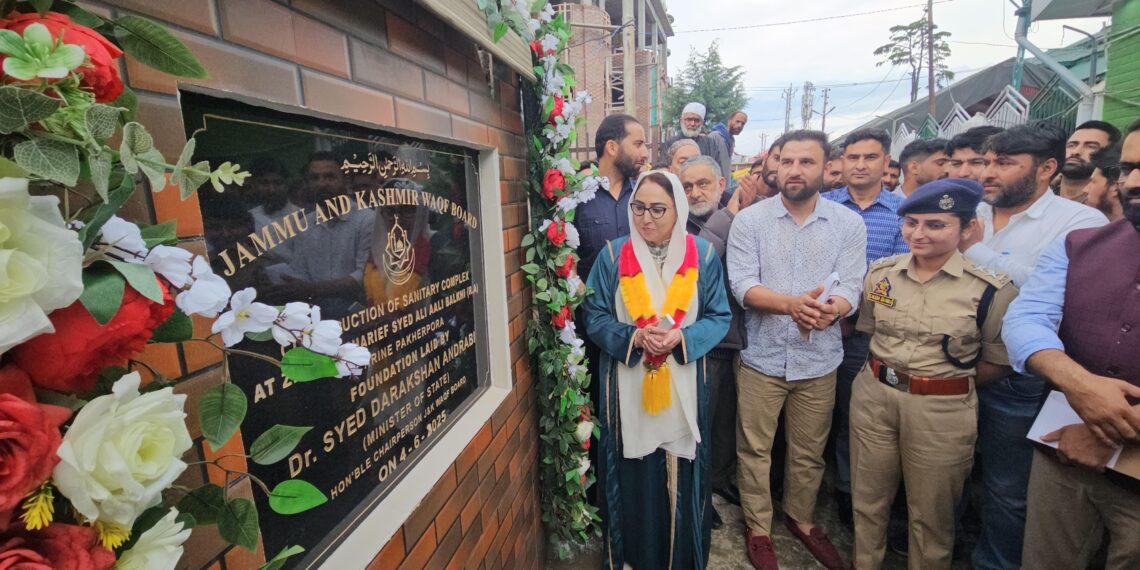 Waqf Board Chairperson Launches Multiple Waqf Projects at Chrar-e-Sharief, Pakharpora Shrines