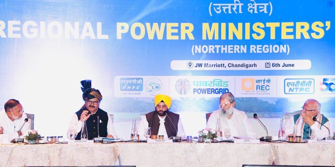 Rana participates in regional Power Ministers’ conference
