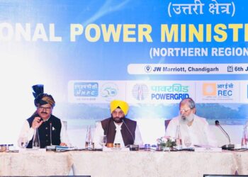 Rana participates in regional Power Ministers’ conference