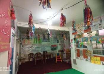 Strengthening Roots, Nourishing Futures:The Poshan Abhiyan Success Story