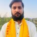 SBSP President Expresses Deep Concern for Indian Students Stranded Amid Iran-Israel Conflict
