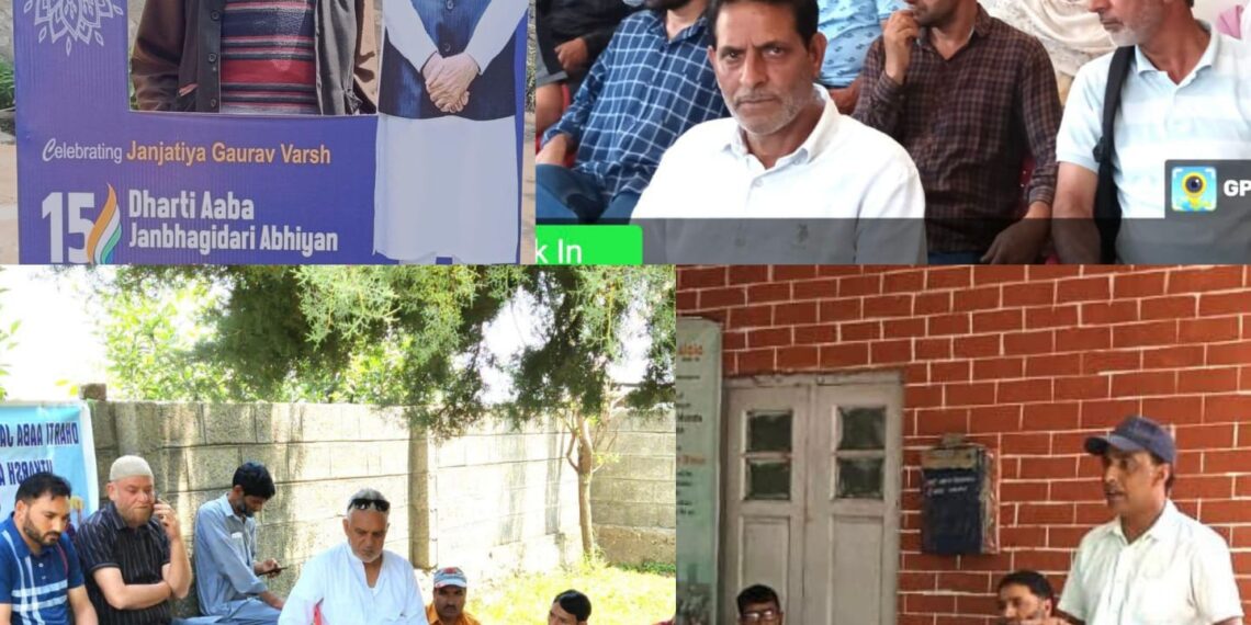 Dharti Aaba Abhiyan Day-4: IEC campaign witnesses vibrant community participation in Anantnag