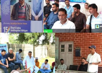 Dharti Aaba Abhiyan Day-4: IEC campaign witnesses vibrant community participation in Anantnag