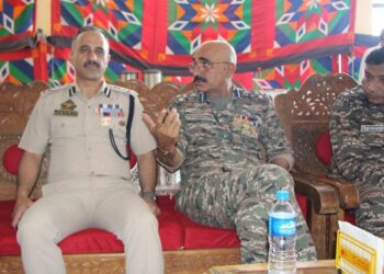 DIG SKR Anantnag chairs a meeting of, Army, Police, CAPF officers