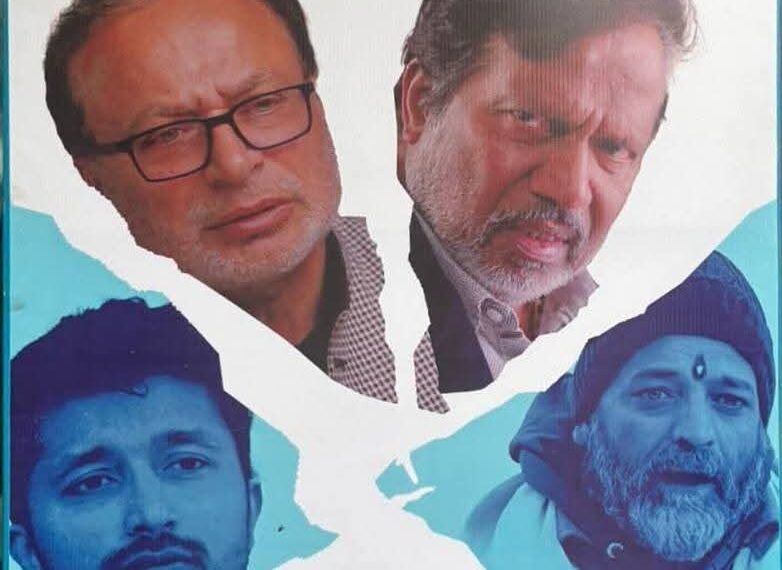 Historic Milestone for Kashmiri Cinema; “Harmukh” First Kashmiri-Kannada Feature Film Premieres in Srinagar