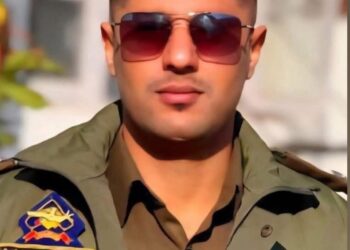JKHCBA Coordinator Expresses Grief Over Sudden Demise of DYSP Aamir Amin Bhat